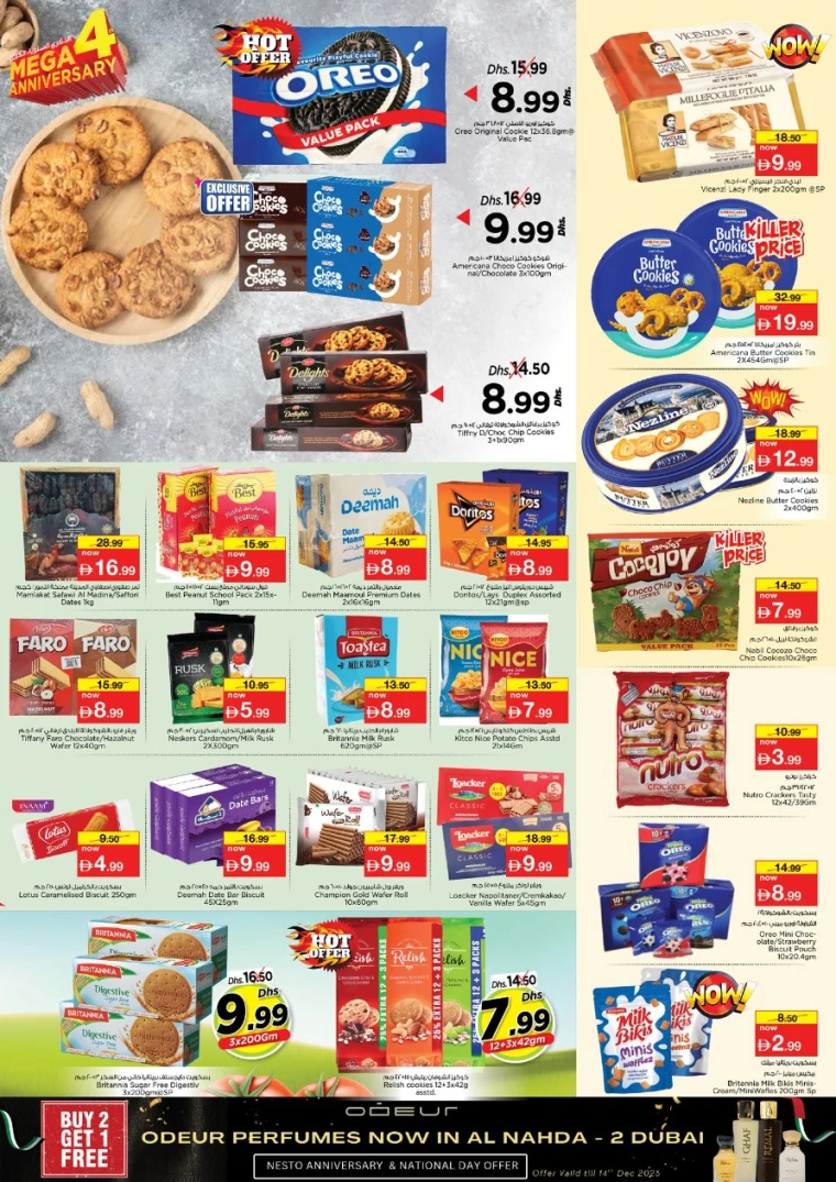 nesto-offers-al-nahda-2-december-9-2025-3
