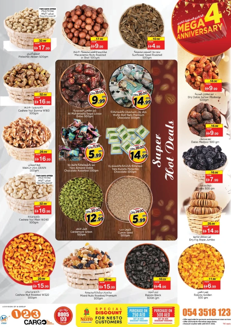 nesto-offers-al-nahda-2-december-9-2025-7