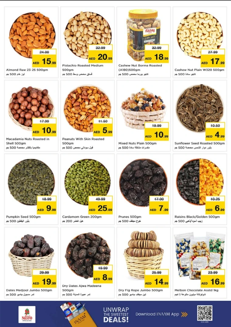 nesto-promotions-al-majaz-december-11-2025-10