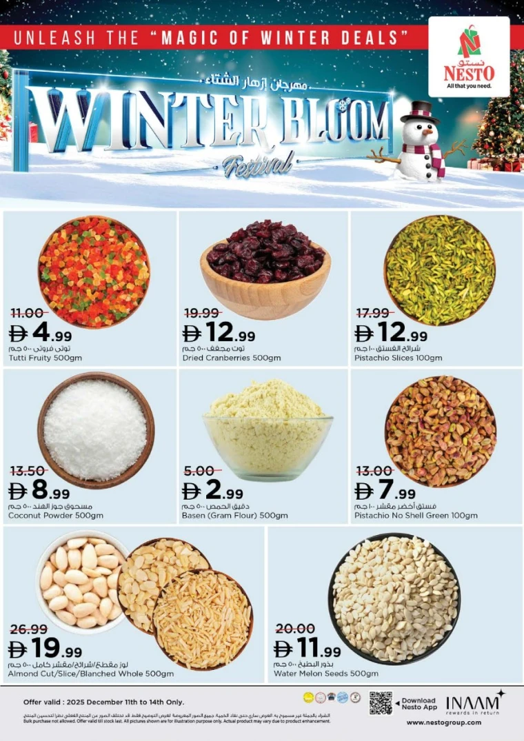 nesto-promotions-al-majaz-december-11-2025-11
