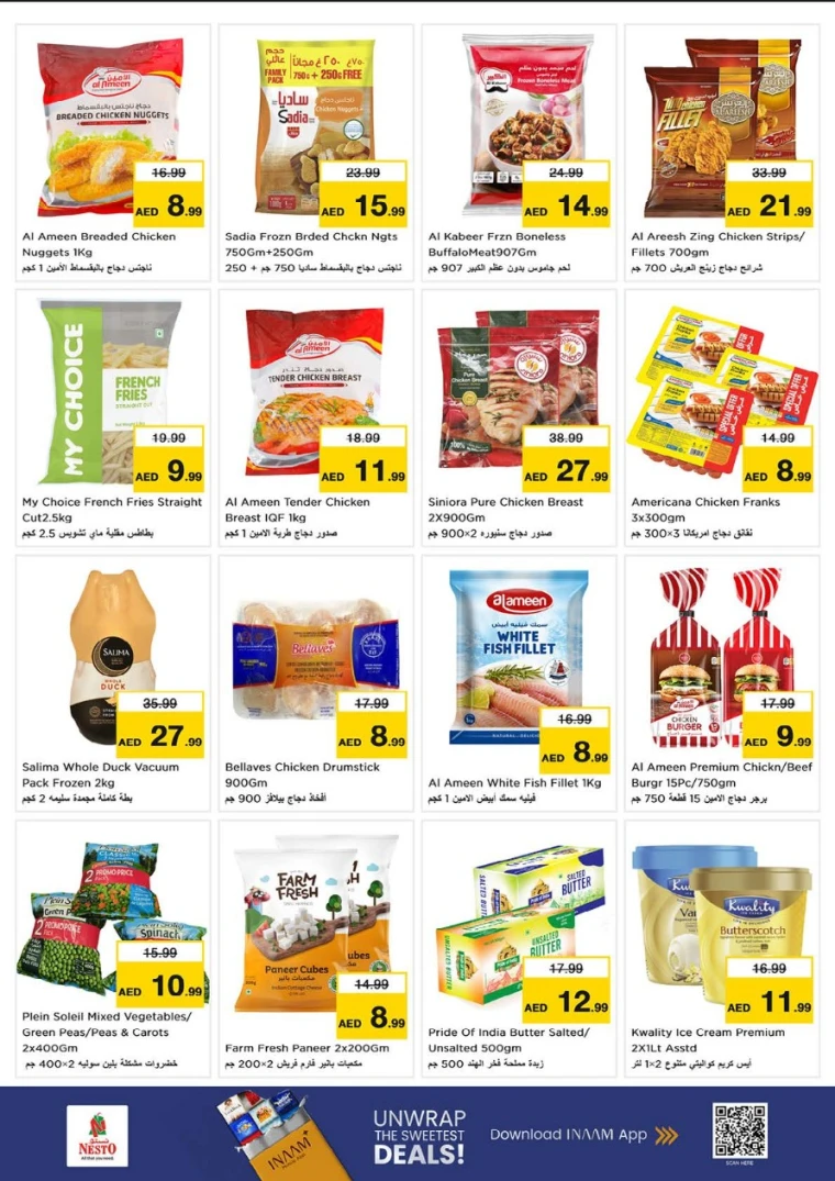 nesto-promotions-al-majaz-december-11-2025-12