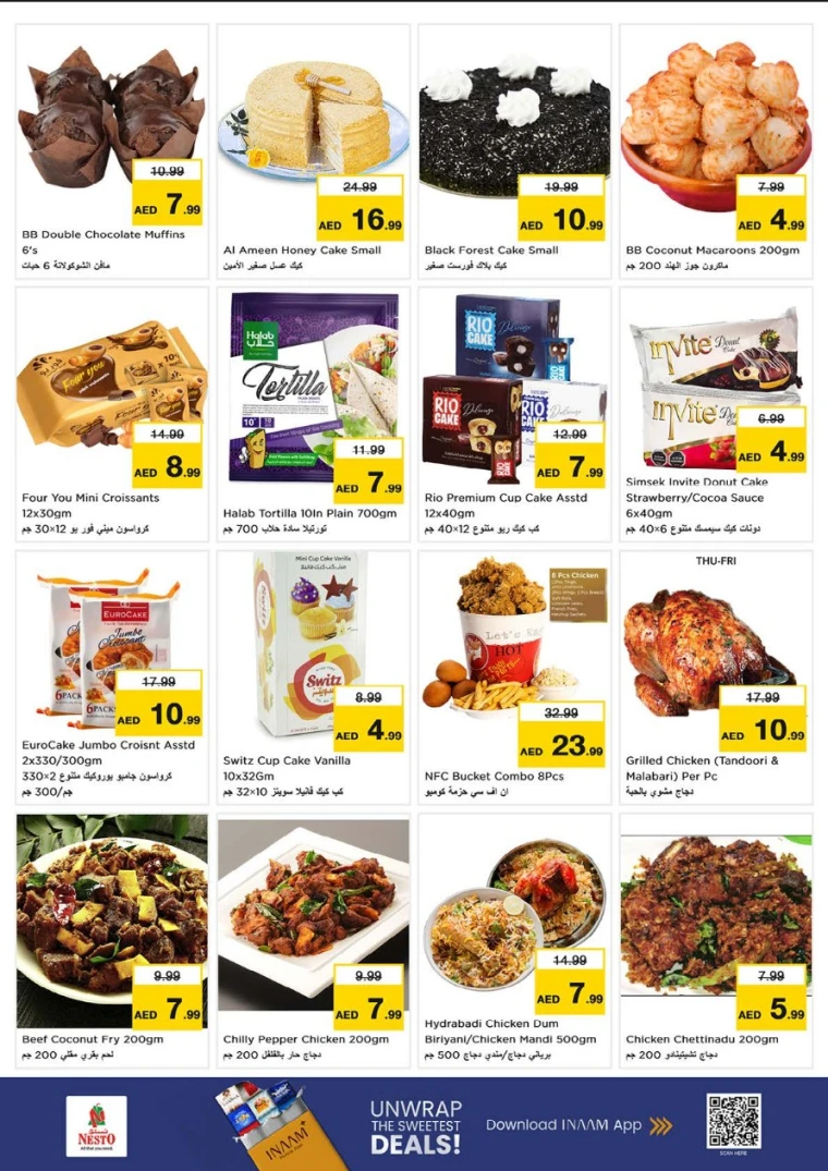 nesto-promotions-al-majaz-december-11-2025-14