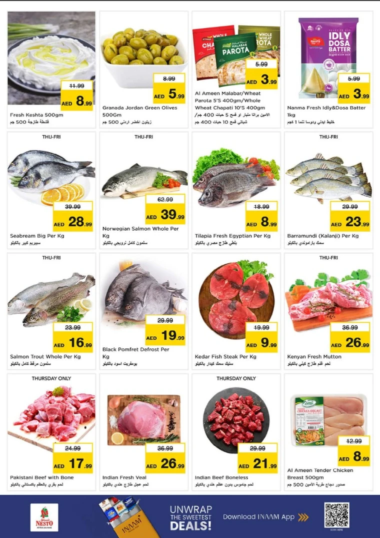 nesto-promotions-al-majaz-december-11-2025-15