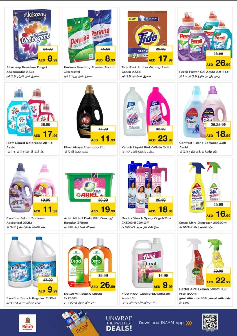 nesto-promotions-al-majaz-december-11-2025-16