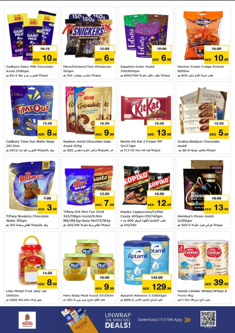 nesto-promotions-al-majaz-december-11-2025-2