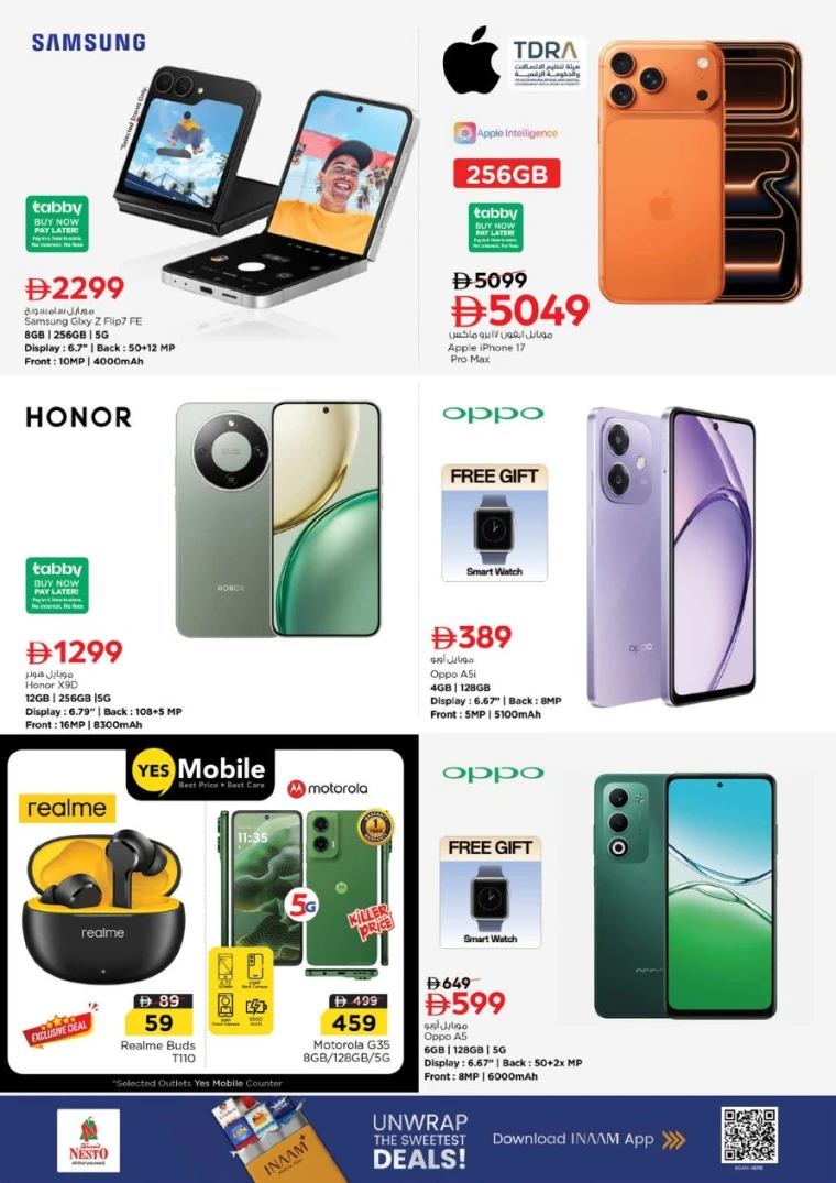 nesto-promotions-al-majaz-december-11-2025-25