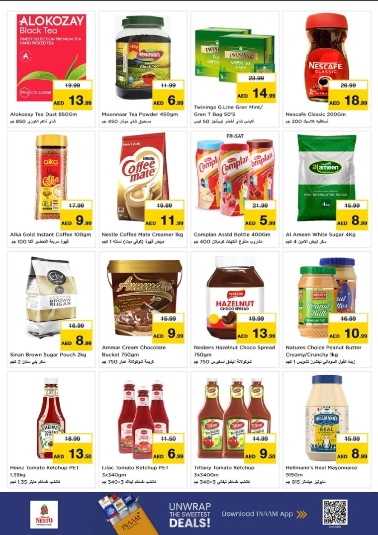 nesto-promotions-al-majaz-december-11-2025-4