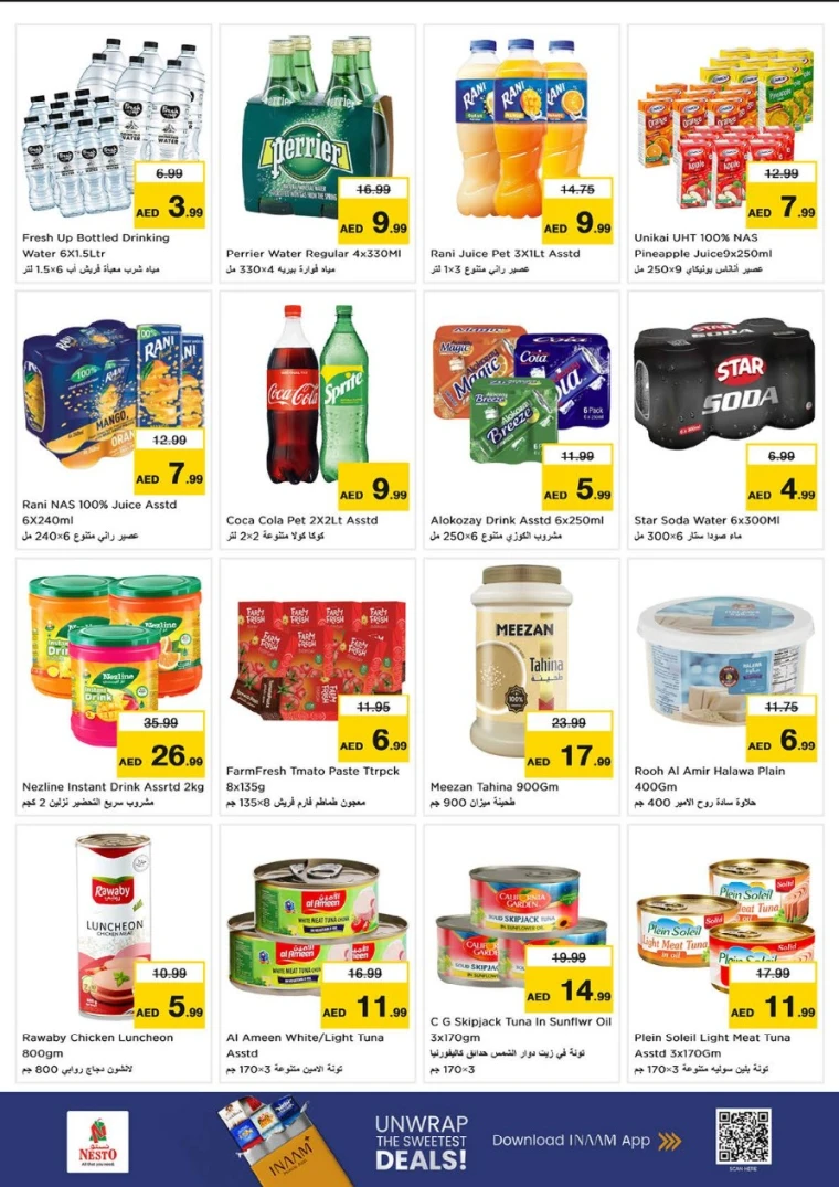 nesto-promotions-al-majaz-december-11-2025-6