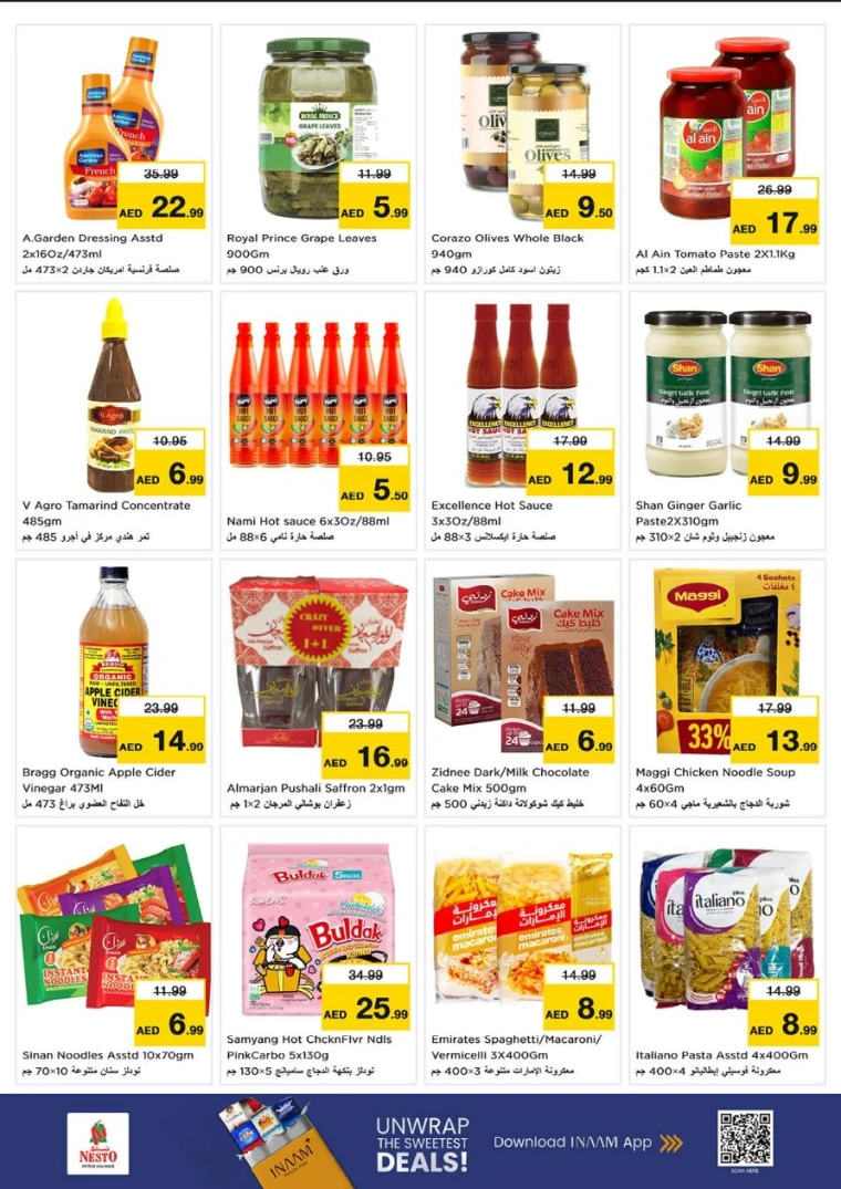 nesto-promotions-al-majaz-december-11-2025-7