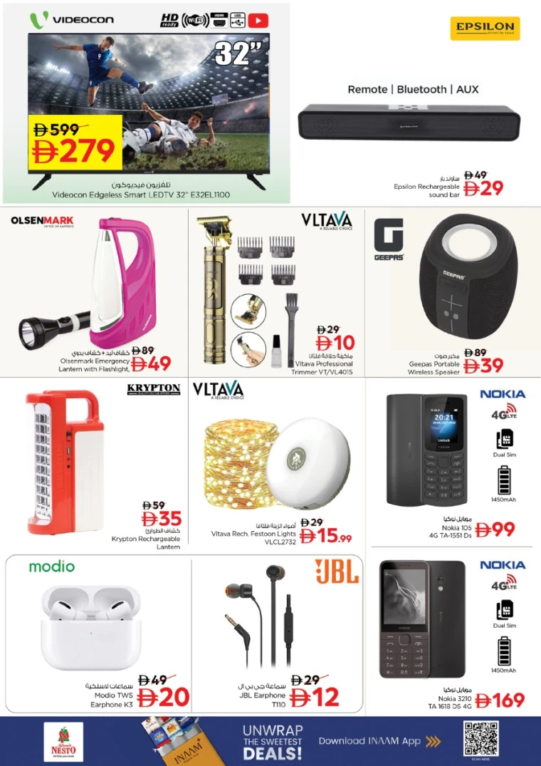 nesto-offers-muweillah-december-11-2025-10