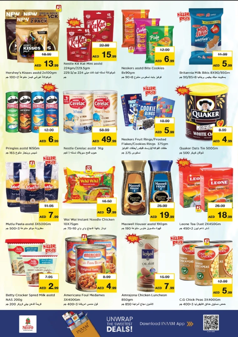 nesto-offers-muweillah-december-11-2025-2