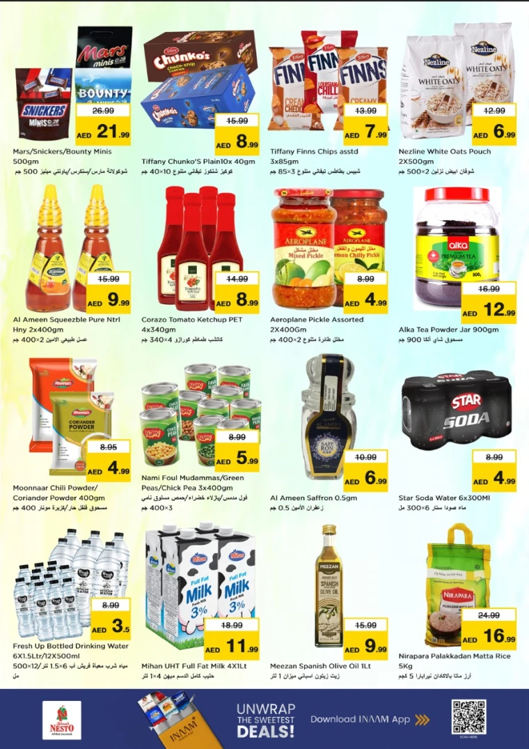 nesto-offers-muweillah-december-11-2025-4