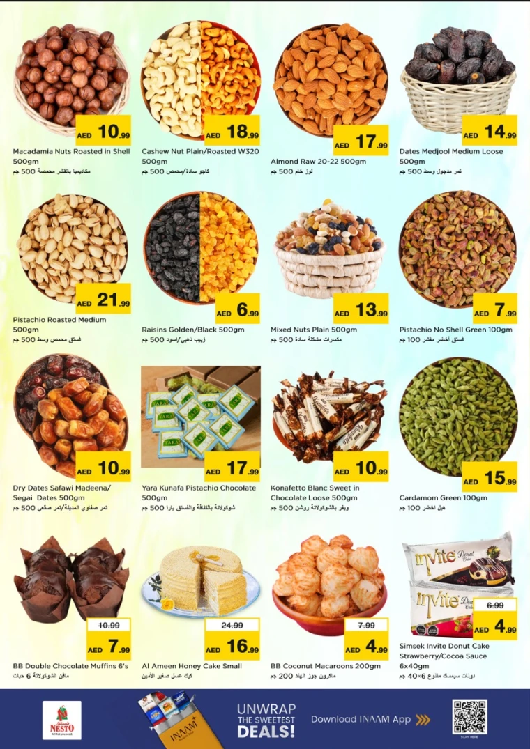 nesto-offers-muweillah-december-11-2025-5