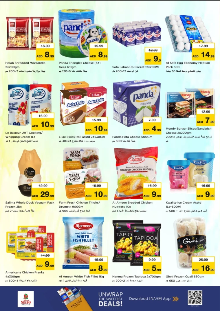 nesto-offers-muweillah-december-11-2025-6
