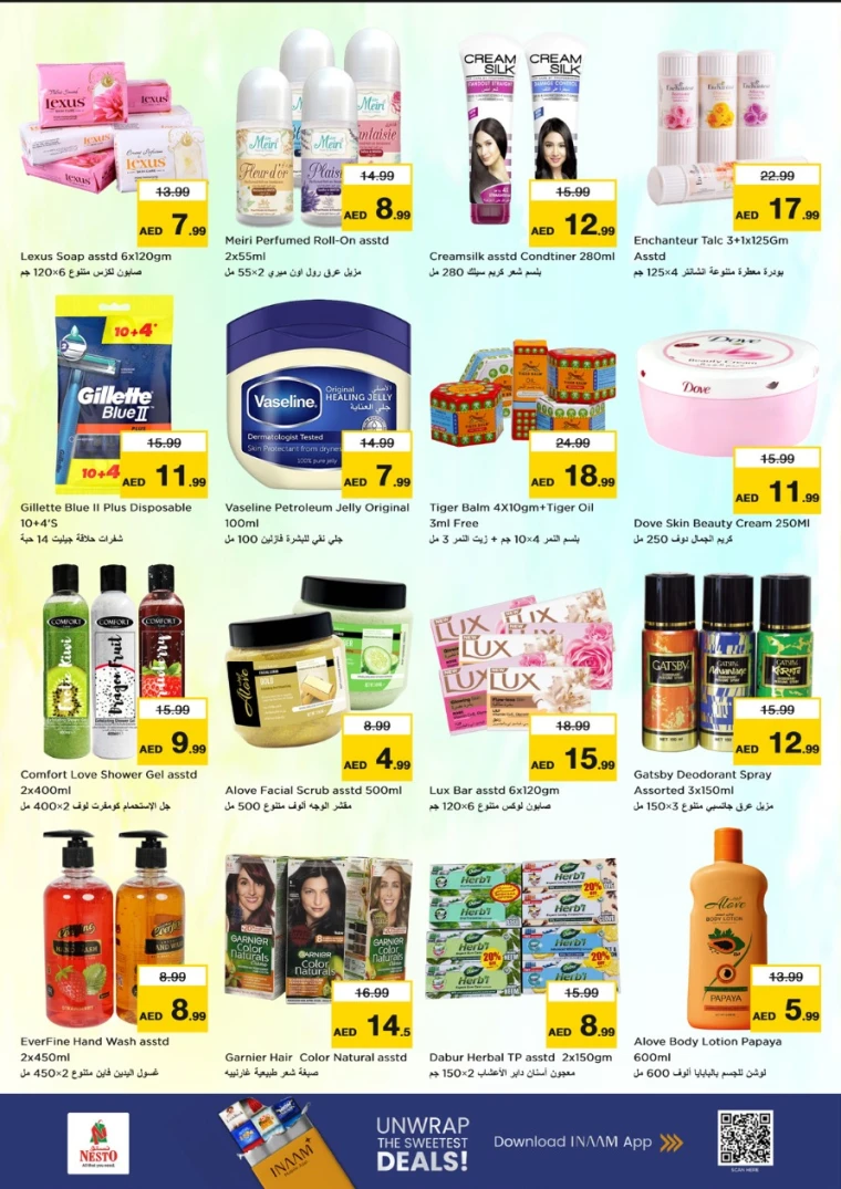nesto-offers-muweillah-december-11-2025-7