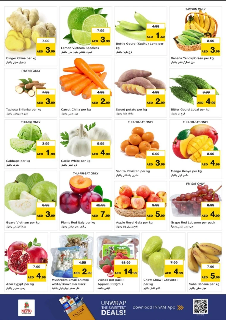 nesto-deals-alsatwa-december-11-2025-1