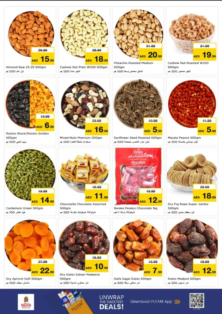 nesto-deals-alsatwa-december-11-2025-12