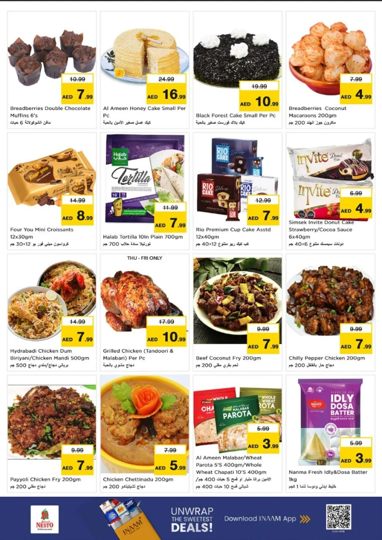 nesto-deals-alsatwa-december-11-2025-15