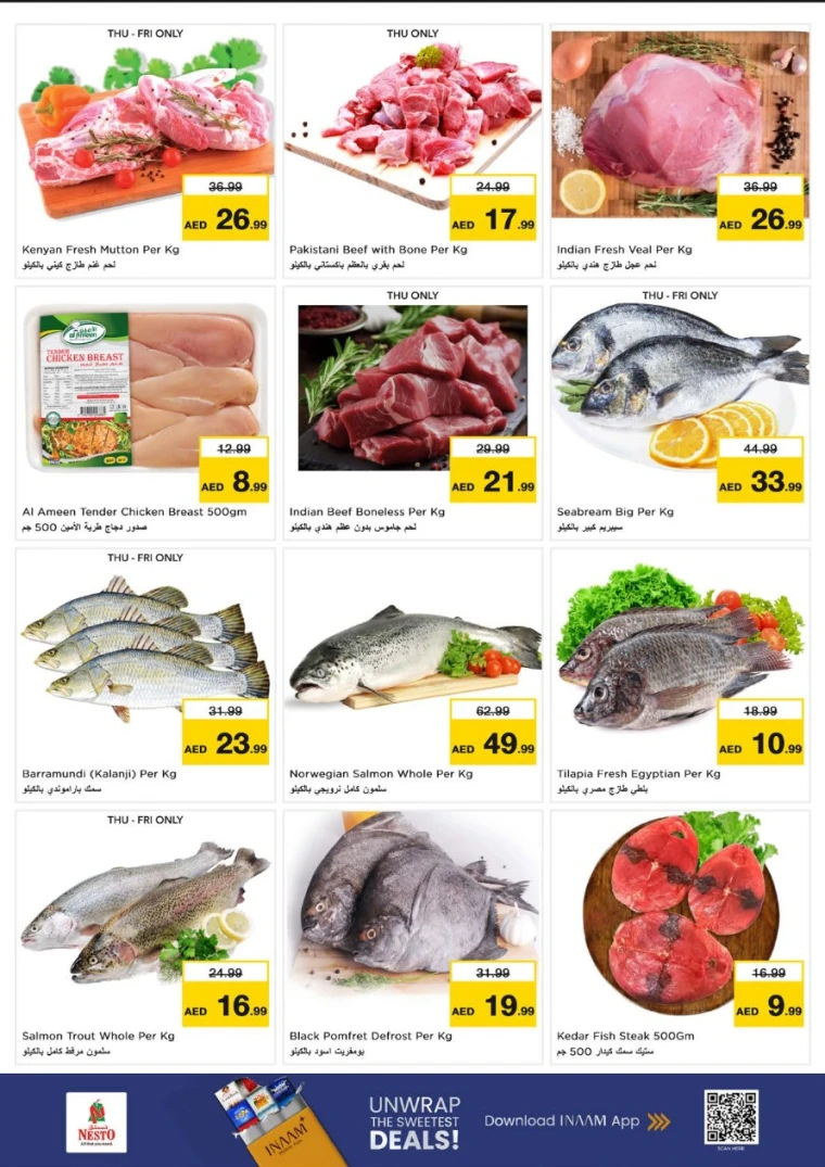 nesto-deals-alsatwa-december-11-2025-16