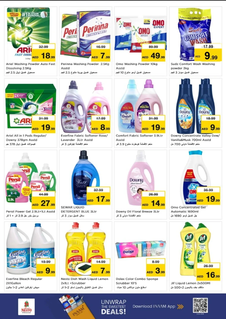 nesto-deals-alsatwa-december-11-2025-17