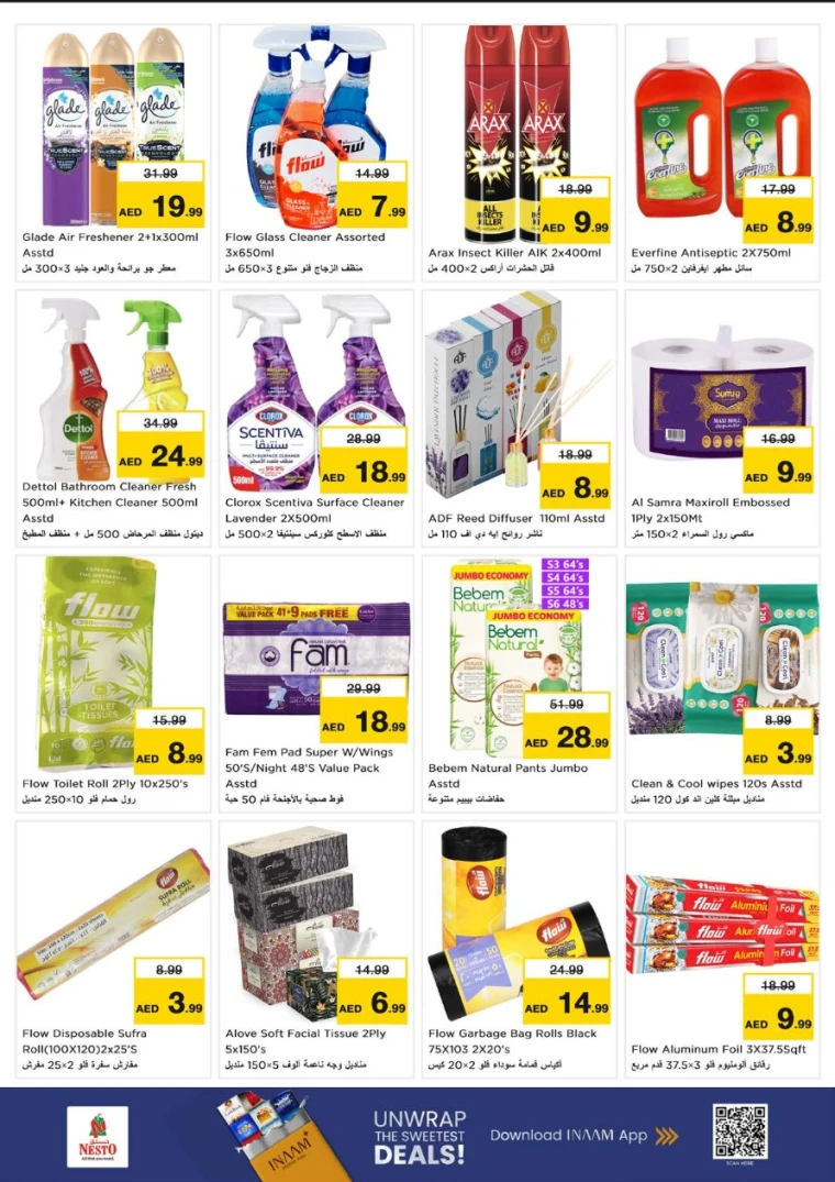 nesto-deals-alsatwa-december-11-2025-18