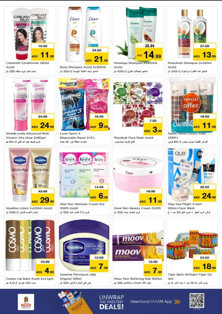 nesto-deals-alsatwa-december-11-2025-21