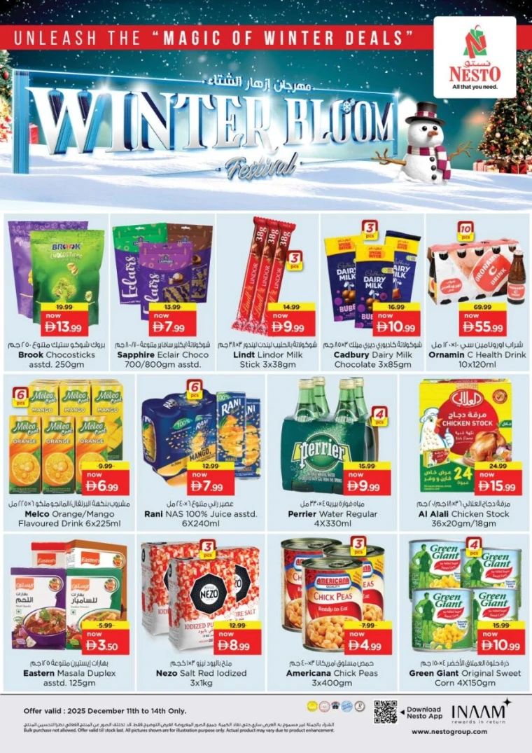 nesto-deals-alsatwa-december-11-2025-3