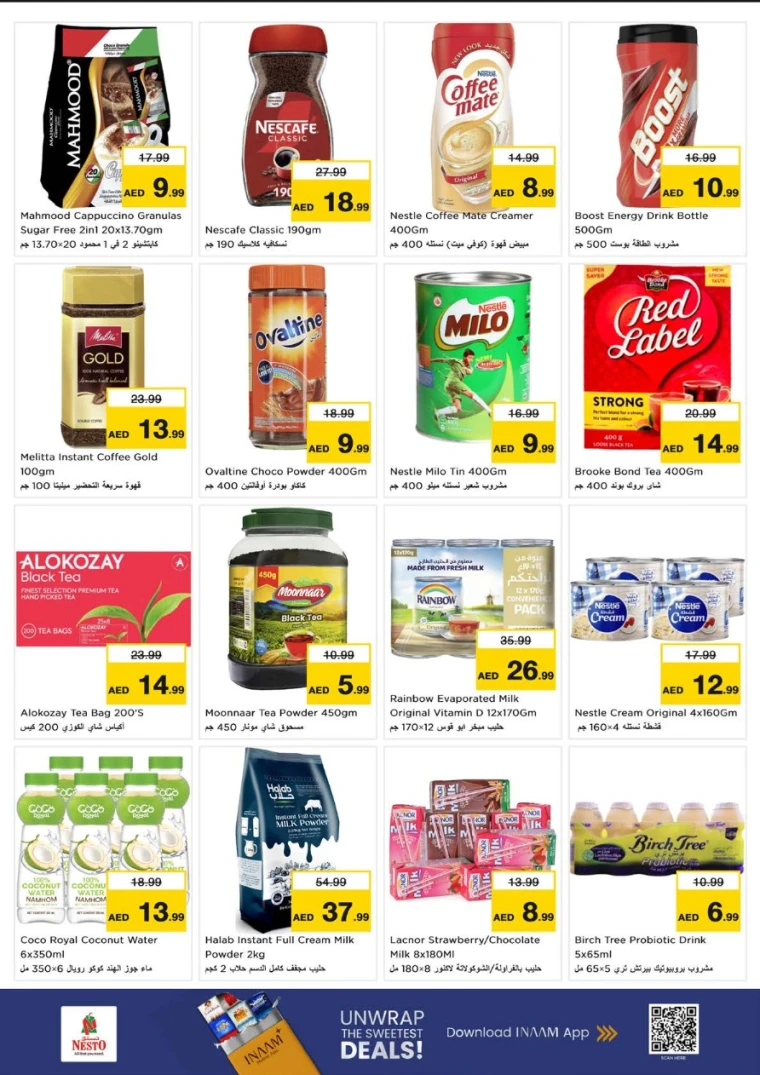 nesto-deals-alsatwa-december-11-2025-6