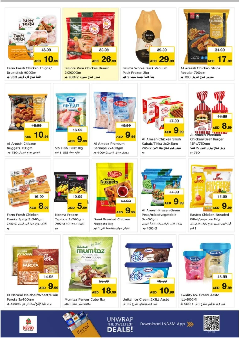 nesto-discounts-abu-shagara-december-11-2025-10