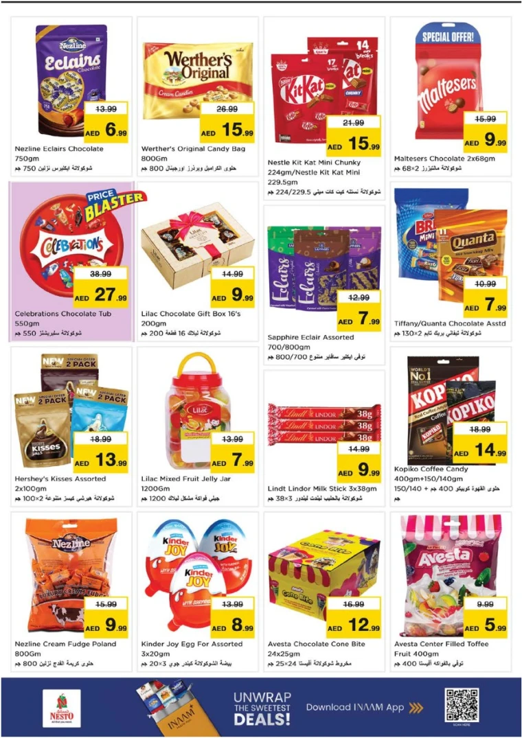 nesto-discounts-abu-shagara-december-11-2025-2