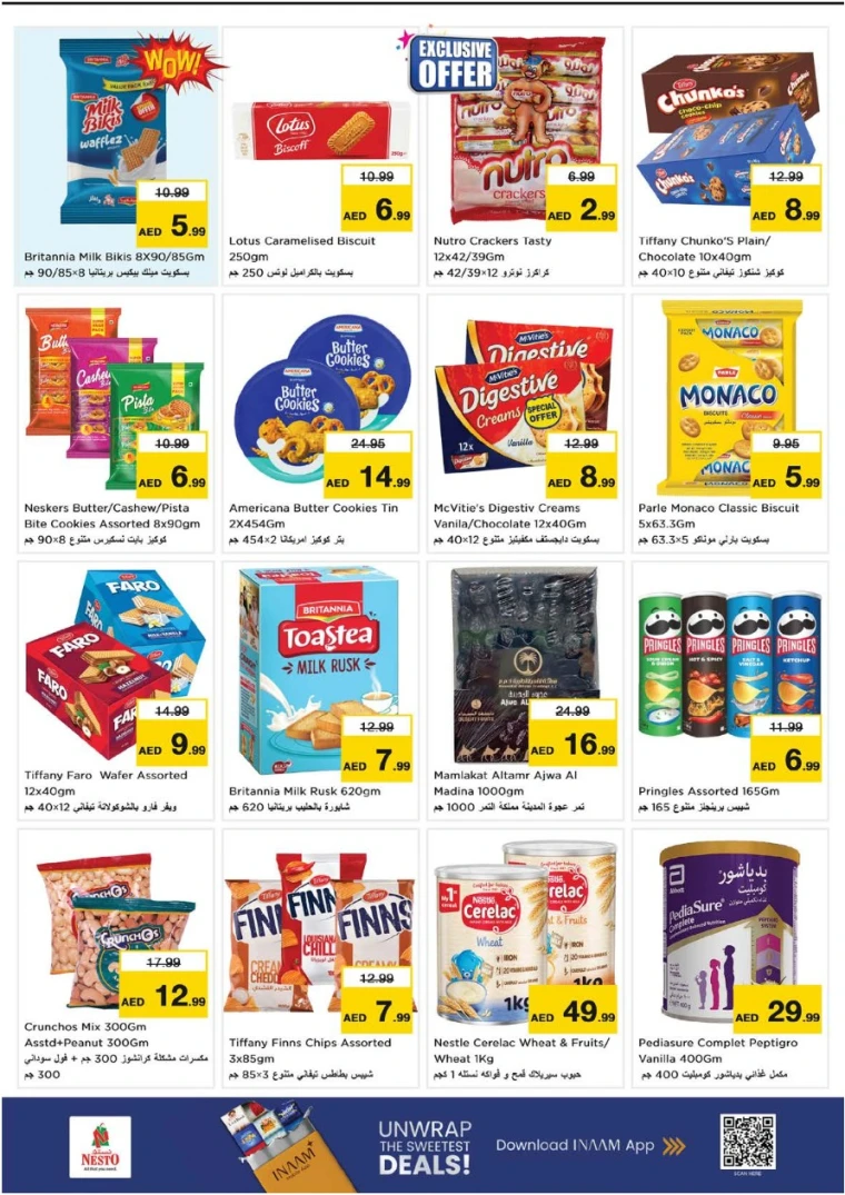 nesto-discounts-abu-shagara-december-11-2025-3