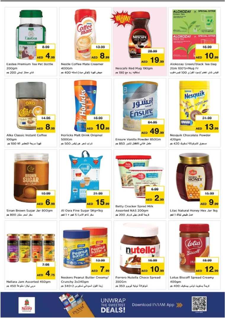 nesto-discounts-abu-shagara-december-11-2025-4