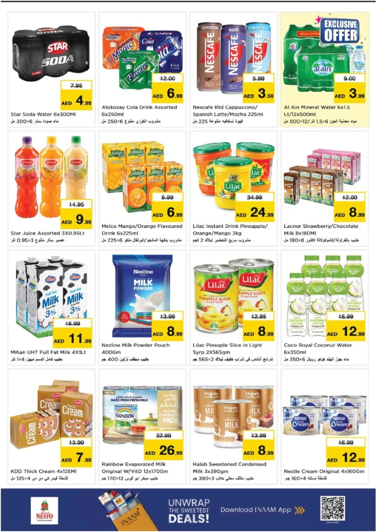 nesto-discounts-abu-shagara-december-11-2025-5