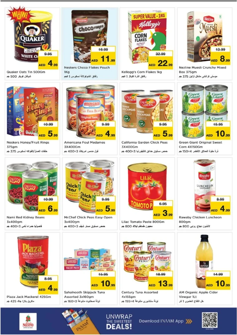 nesto-discounts-abu-shagara-december-11-2025-6