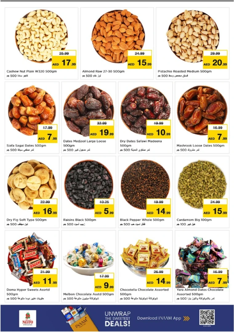 nesto-discounts-abu-shagara-december-11-2025-9