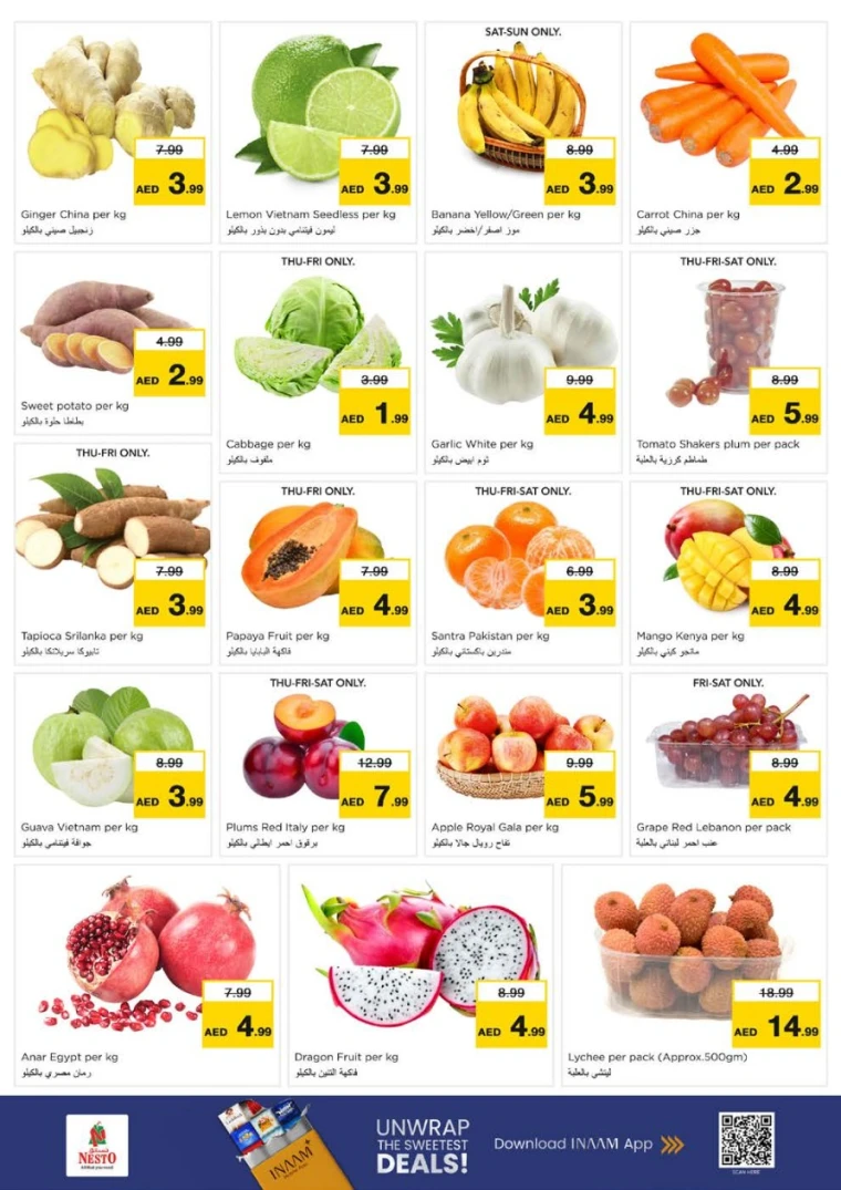 nesto-promotions-al-arab-mall-december-11-2025-1