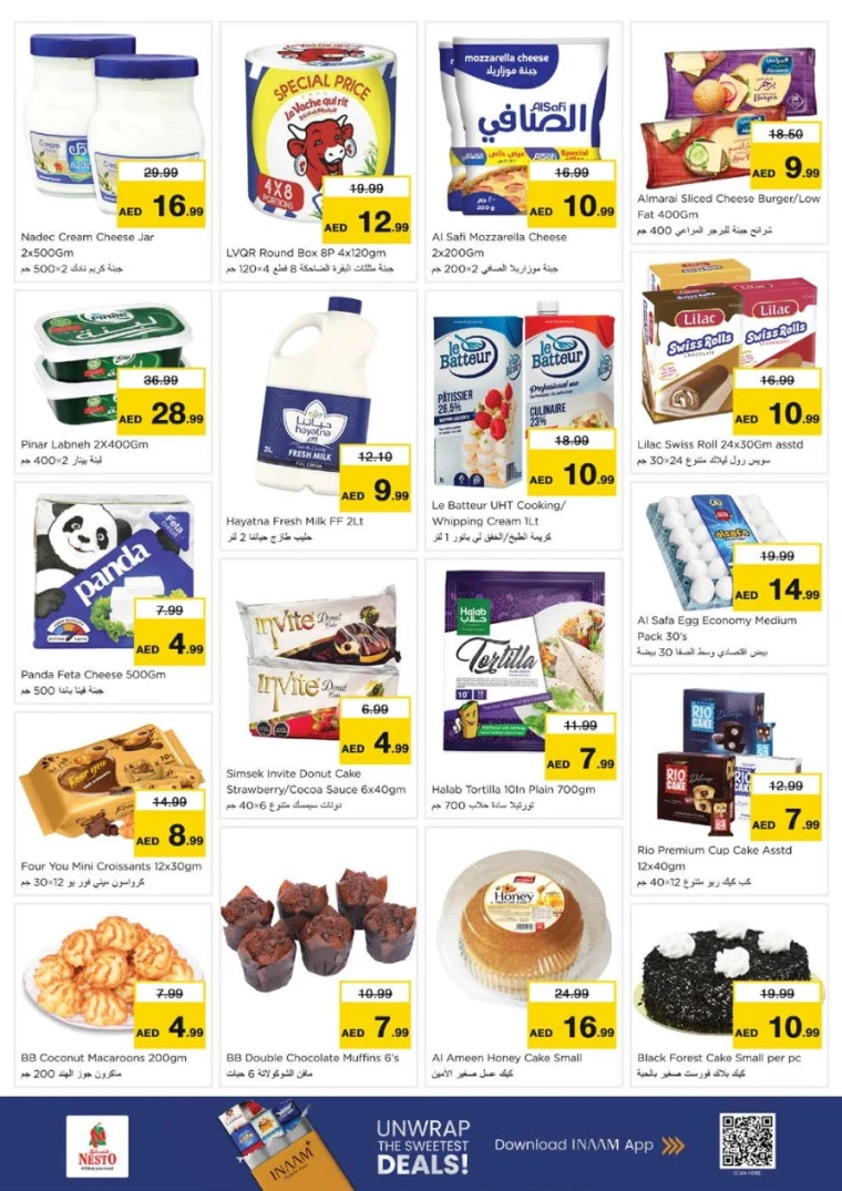 nesto-promotions-al-arab-mall-december-11-2025-12