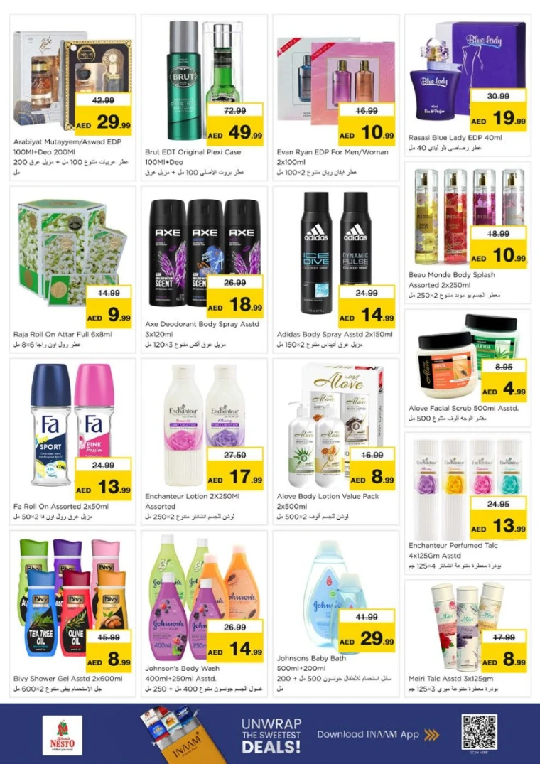 nesto-promotions-al-arab-mall-december-11-2025-18