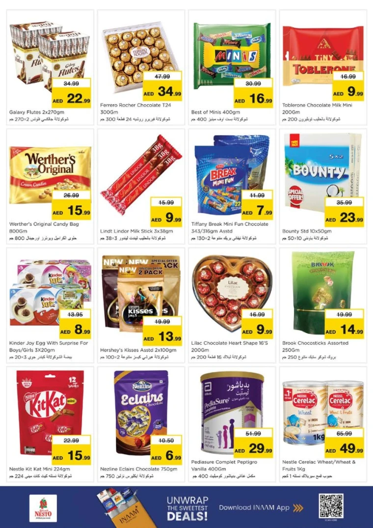 nesto-promotions-al-arab-mall-december-11-2025-2