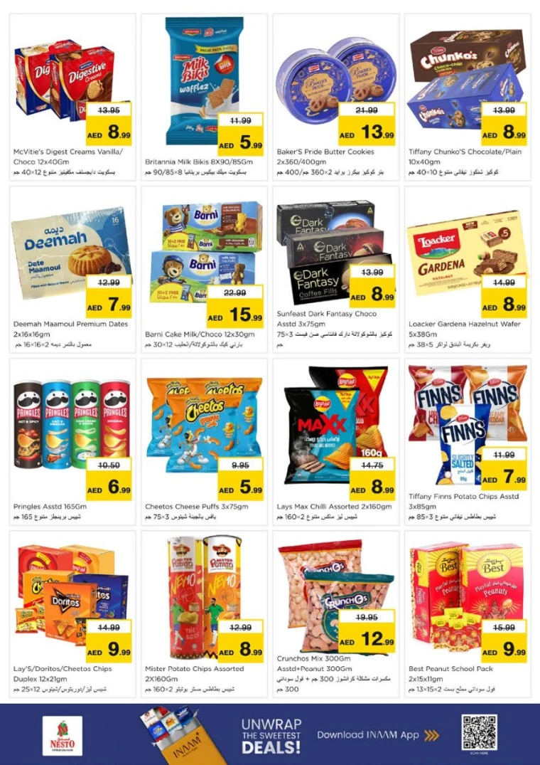 nesto-promotions-al-arab-mall-december-11-2025-3