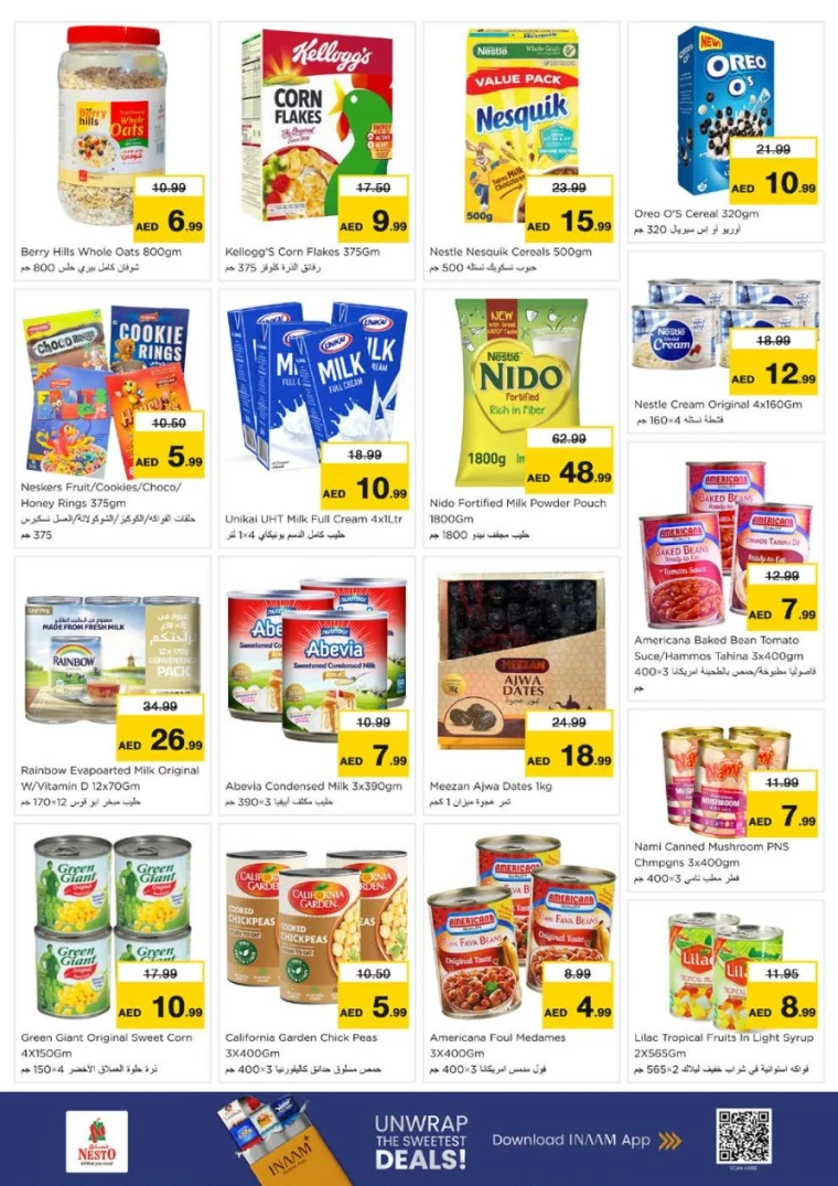 nesto-promotions-al-arab-mall-december-11-2025-5