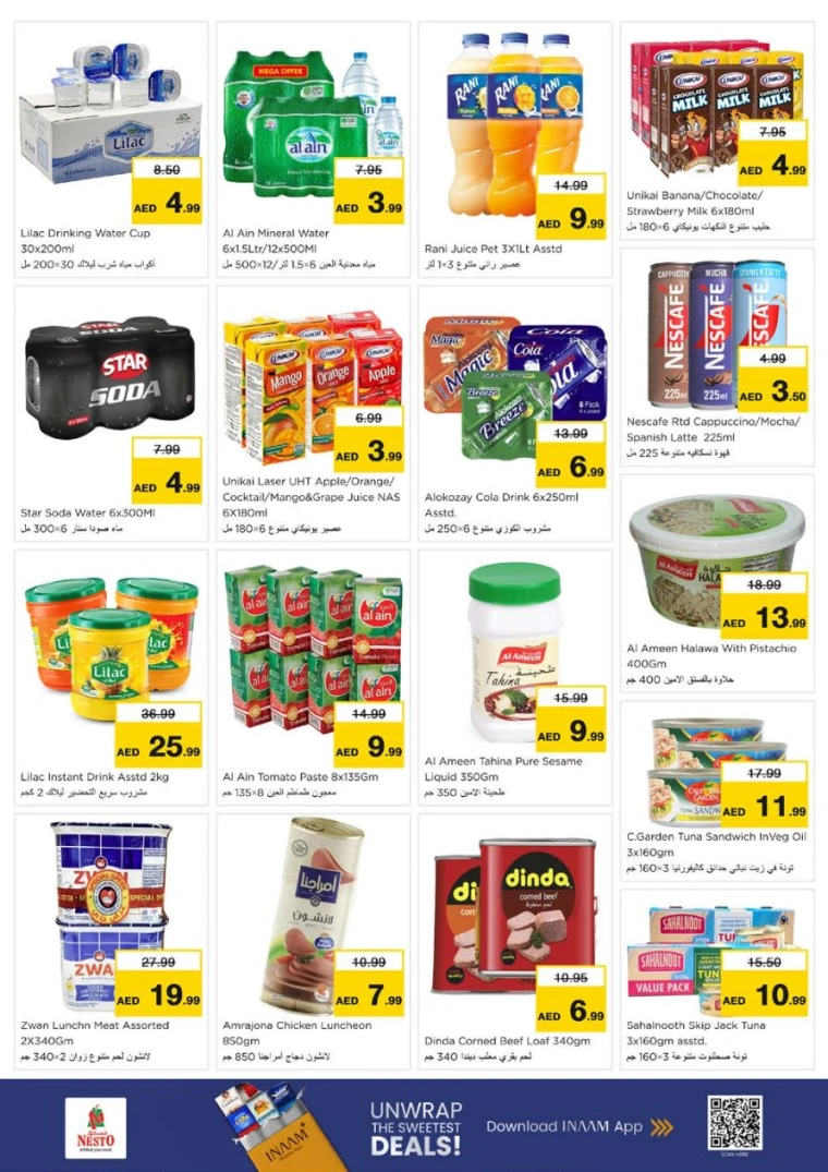 nesto-promotions-al-arab-mall-december-11-2025-6