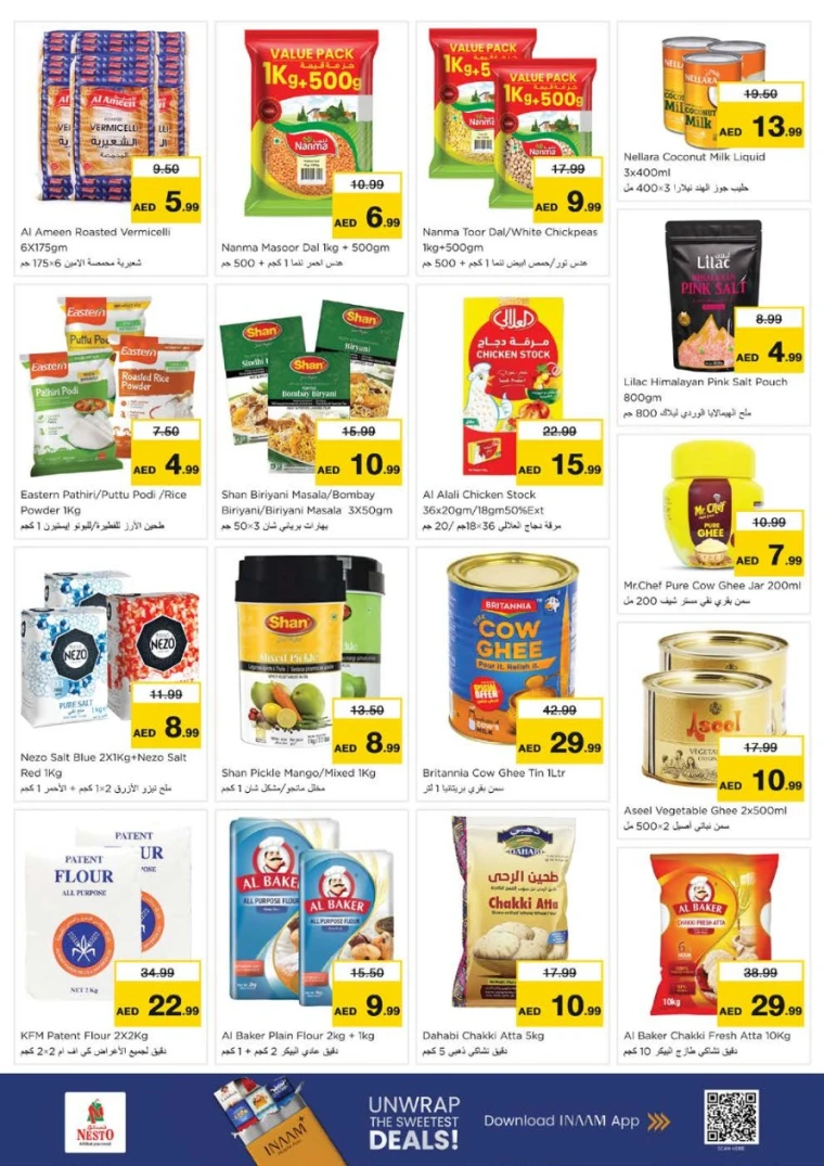 nesto-promotions-al-arab-mall-december-11-2025-8