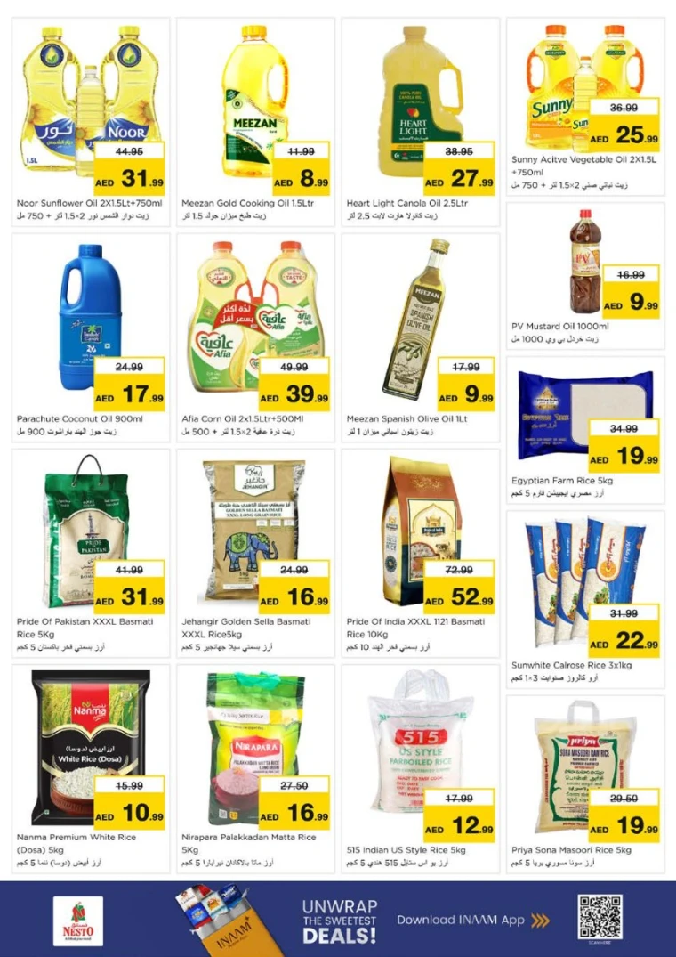 nesto-promotions-al-arab-mall-december-11-2025-9