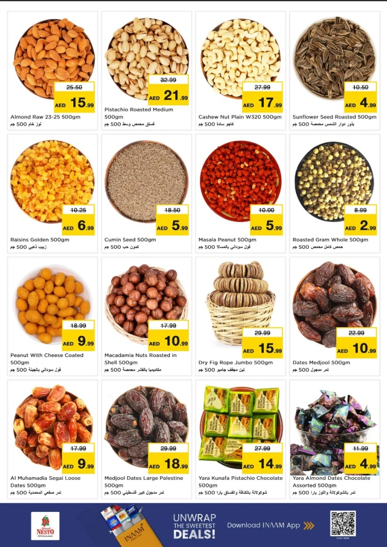 nesto-offers-mishref-december-11-2025-10