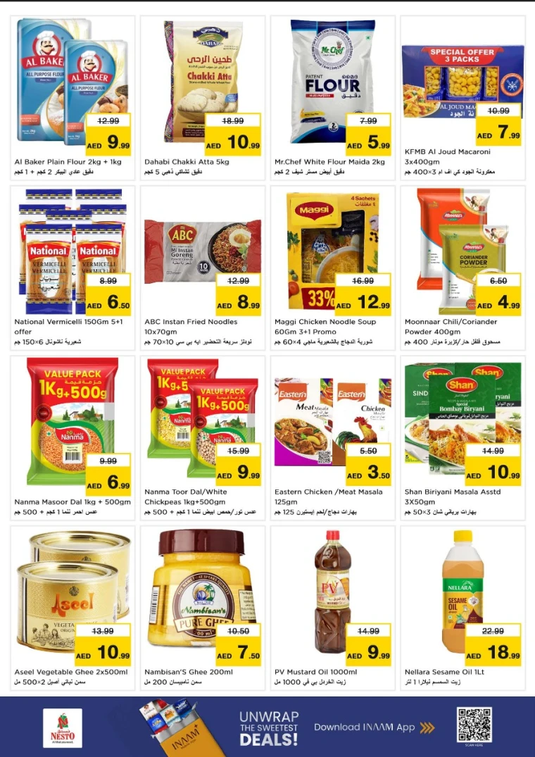 nesto-offers-mishref-december-11-2025-8