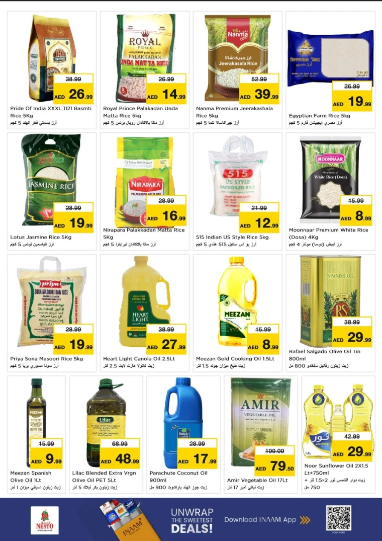 nesto-offers-mishref-december-11-2025-9