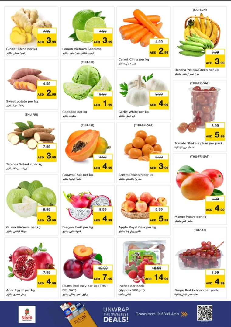 nesto-discounts-nadd-al-hamar-december-11-2025-1