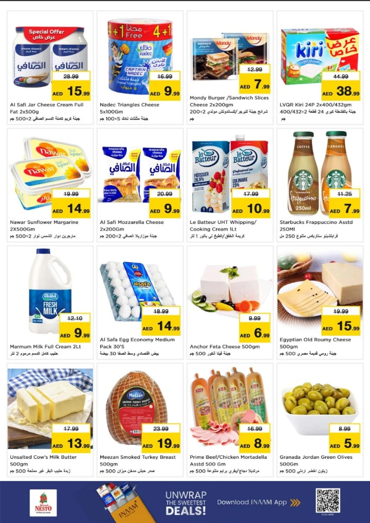 nesto-discounts-nadd-al-hamar-december-11-2025-12