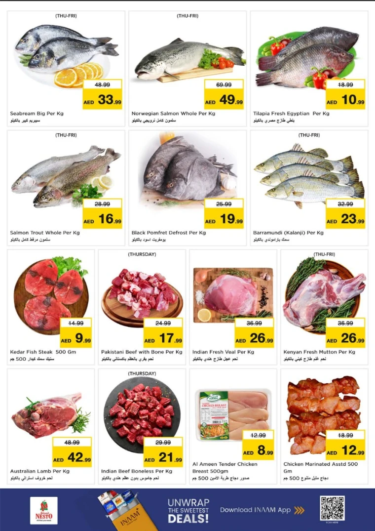 nesto-discounts-nadd-al-hamar-december-11-2025-14